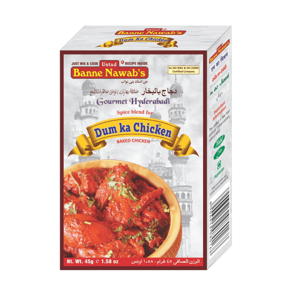 Banne Nawab's Dum Ka Chicken 45 g buy online USA - 1
